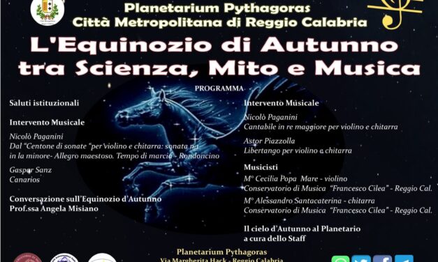 L’Equinozio d’Autunno tra Scienza, Mito e Musica al Planetarium Pythagoras di Reggio Calabria