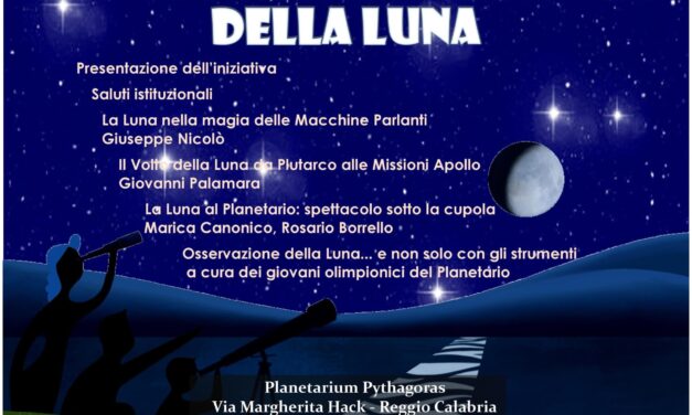 La notte internzionale della luna al Plantarium Pythagoras di Reggio Calabria