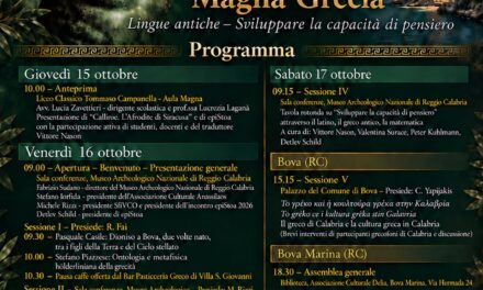Concluso l’epiStoa Annual Meeting 2026: dalla Magna Grecia all’Europa, le lingue antiche come strumenti di libertà